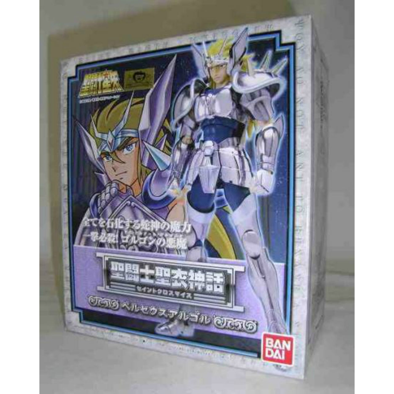 Saint Cloth Myth Perseus Algol