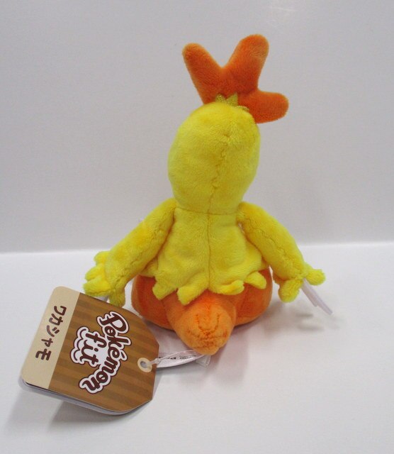 Pokemon - Plush Stuffed Toy/Pokemon Fit Pocket Monsters Wakashamo