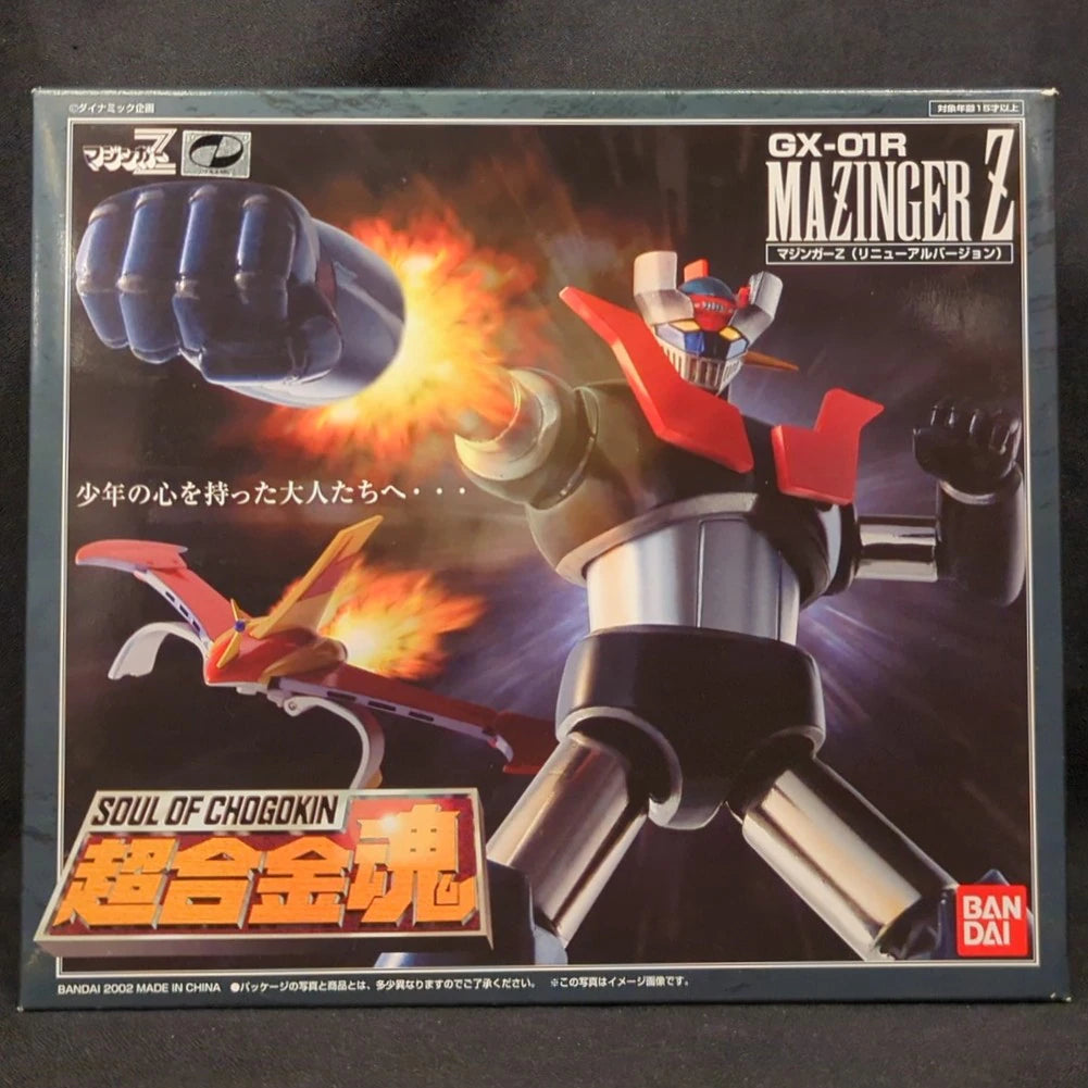 Bandai Soul of Chogokin Normal Edition Mazinger Z Renewal Ver.  GX-01R