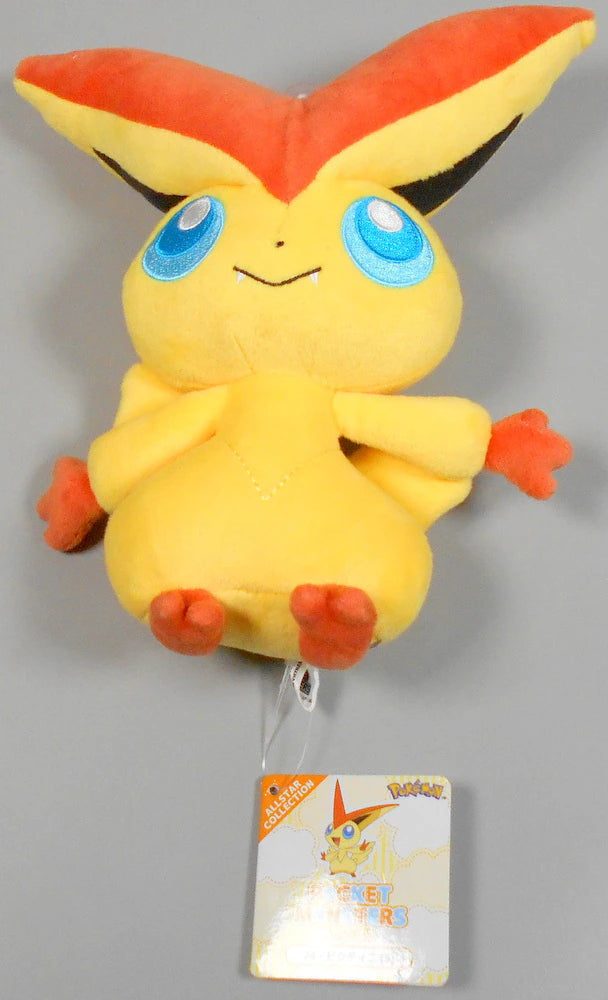 San-ei Boueki Pokemon Sun and Moon Plush Stuffed Toy Victini (S)