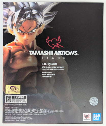 Bandai Spirits SHFiguarts Son Goku Migatte no Gokui Limit Breakthrough!