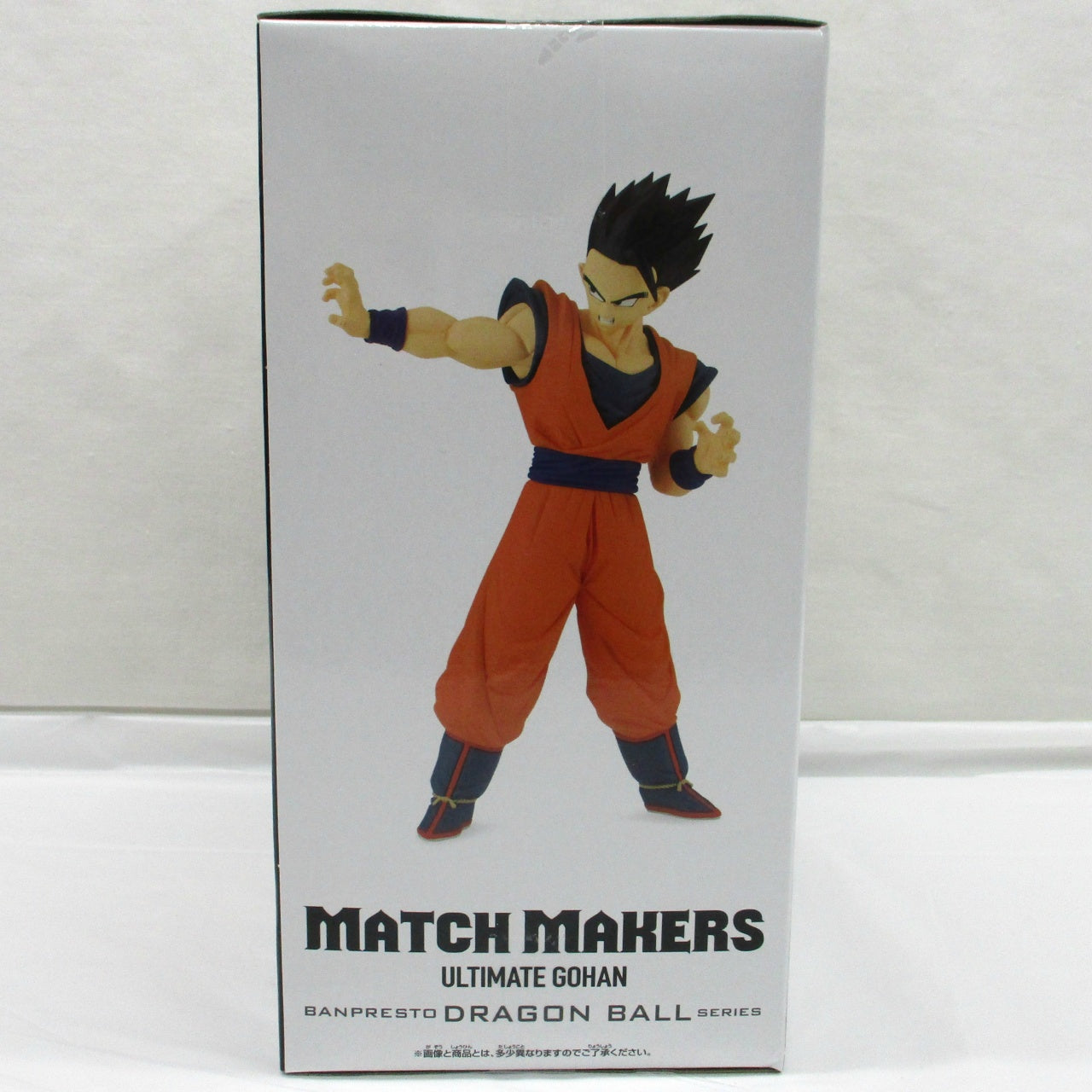 Bandai Spirits Dragon Ball Z MATCH MAKERS Ultimate Gohan (VS Majin Buu)