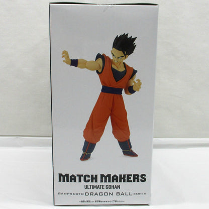 Bandai Spirits Dragon Ball Z MATCH MAKERS Ultimate Gohan (VS Majin Buu)