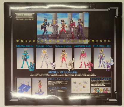 BANDAI Saint Cloth Myth Masami Kurumada Seiya Bronze Saint Collection of the five bronze saint