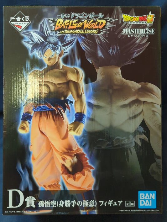 Bandai Spirits Ichiban Kuji Dragon Ball BATTLE OF WORLD with Dragon Ball LEGENDS D-Prize Son Goku Migatte no Gokui