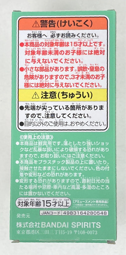 Bandai Spirits World Collectible Figure Sabaody Archipelago Worst Generation 1 Jewelry Bonney