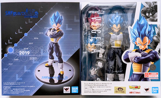 Bandai Spirits S.H.Figuarts Dragon Ball Super Broly Super-Saiyan God Super-Saiyan Vegeta -S.H.Figuarts 15th anniversary