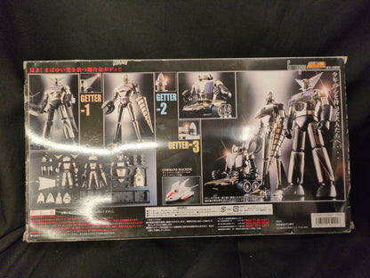 Bandai Soul of Chogokin Getter Robo (Getter Robot) training machine metallic specification GX-06M