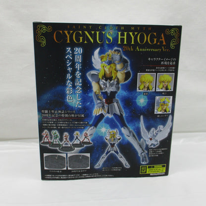 Saint Cloth Myth Cygnus Hyoga Initial Bronze Cloth 20th Anniversary Ver.