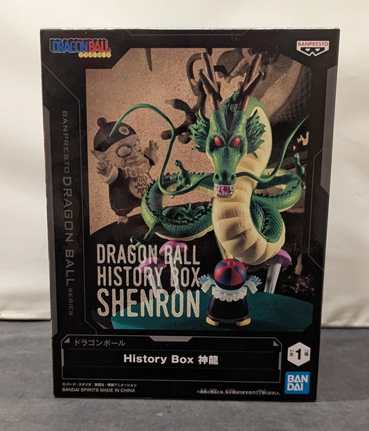 Bandai Spirits History Box Dragon Ball Shenron