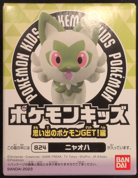 Bandai Namco Pokemon Kids Memorable Pokemon GET! Edition Pokemon Meowha 824