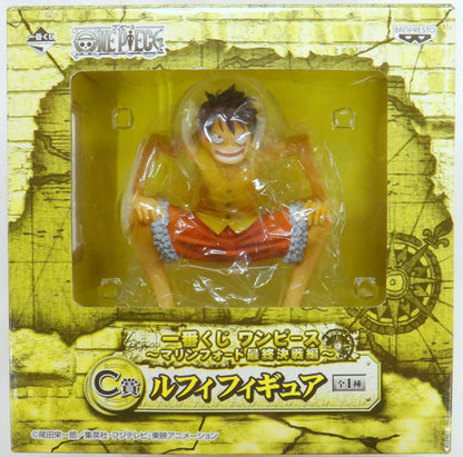 Banpresto - Ichiban Kuji One Piece Marineford Final The Final Battle C-Prize Luffy Figure