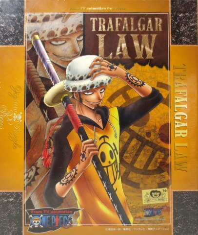 Ensky Jigsaw Puzzle Trafalgar Law