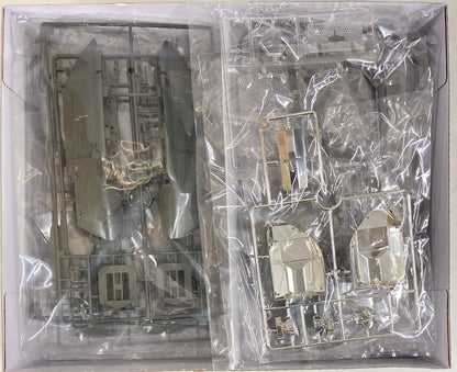 Kotobukiya Super XⅡ Resale Edition 1/144