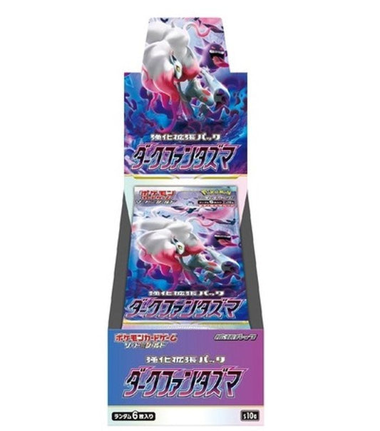 Enhanced expansion pack “Dark Phantasma” (S10a) [Unopened BOX] {-}