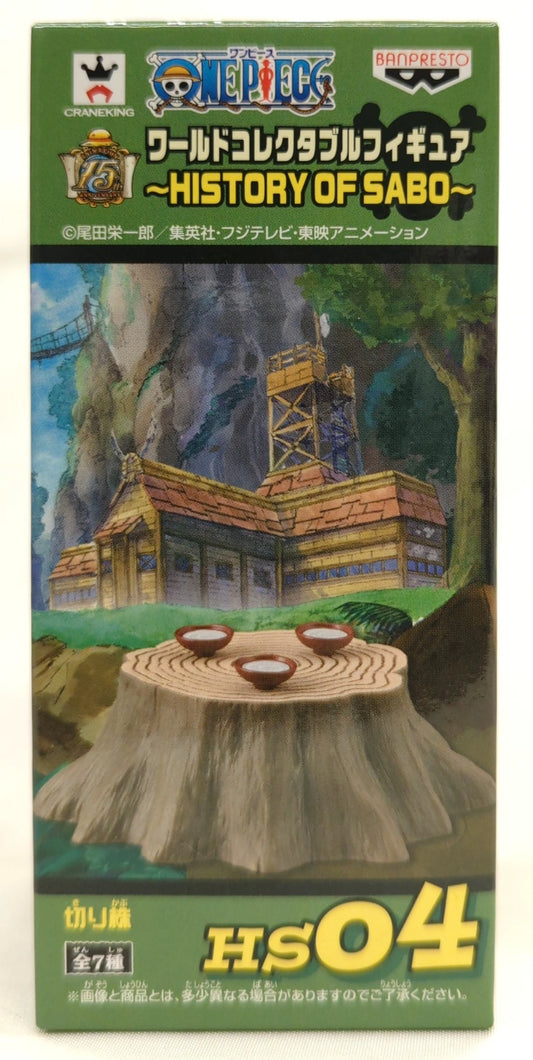 Banpresto WCF One Piece HISTORY OF SABO HS04 Stump