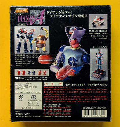 Bandai Soul of Chogokin Diana A GX-11