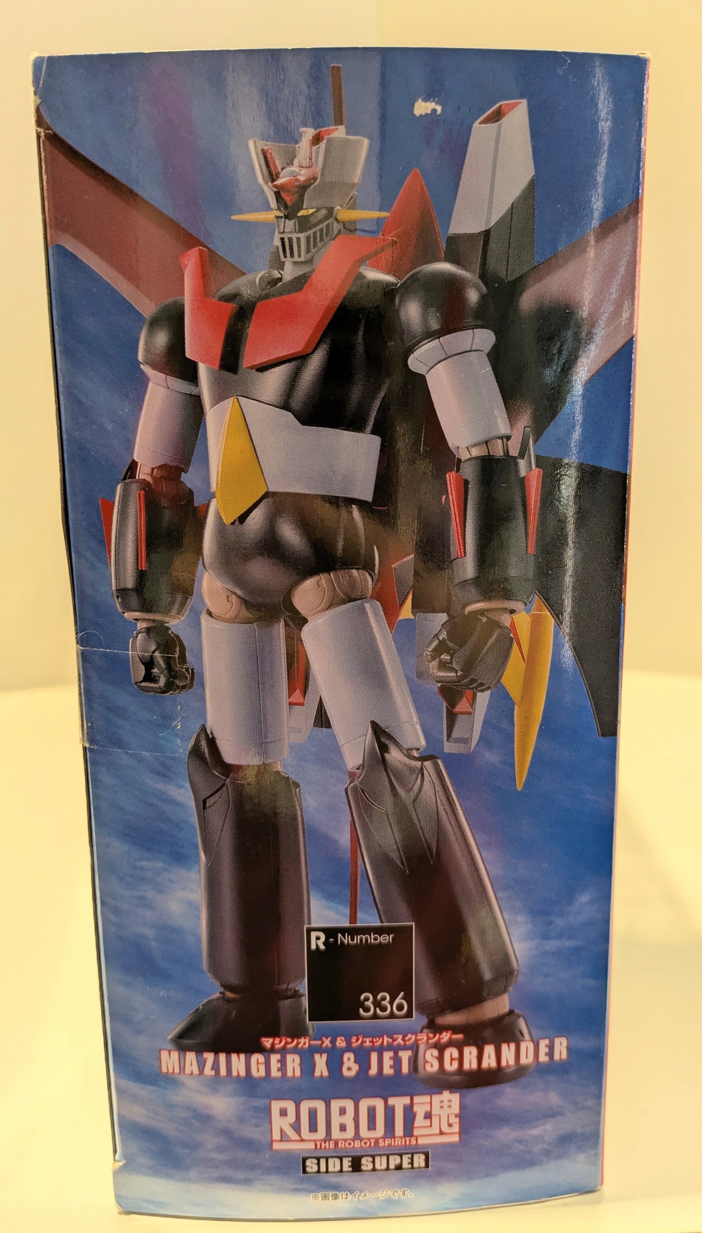 Bandai ROBOT SPIRITS  Grendizer U Mazinger X & Jet Scrander X