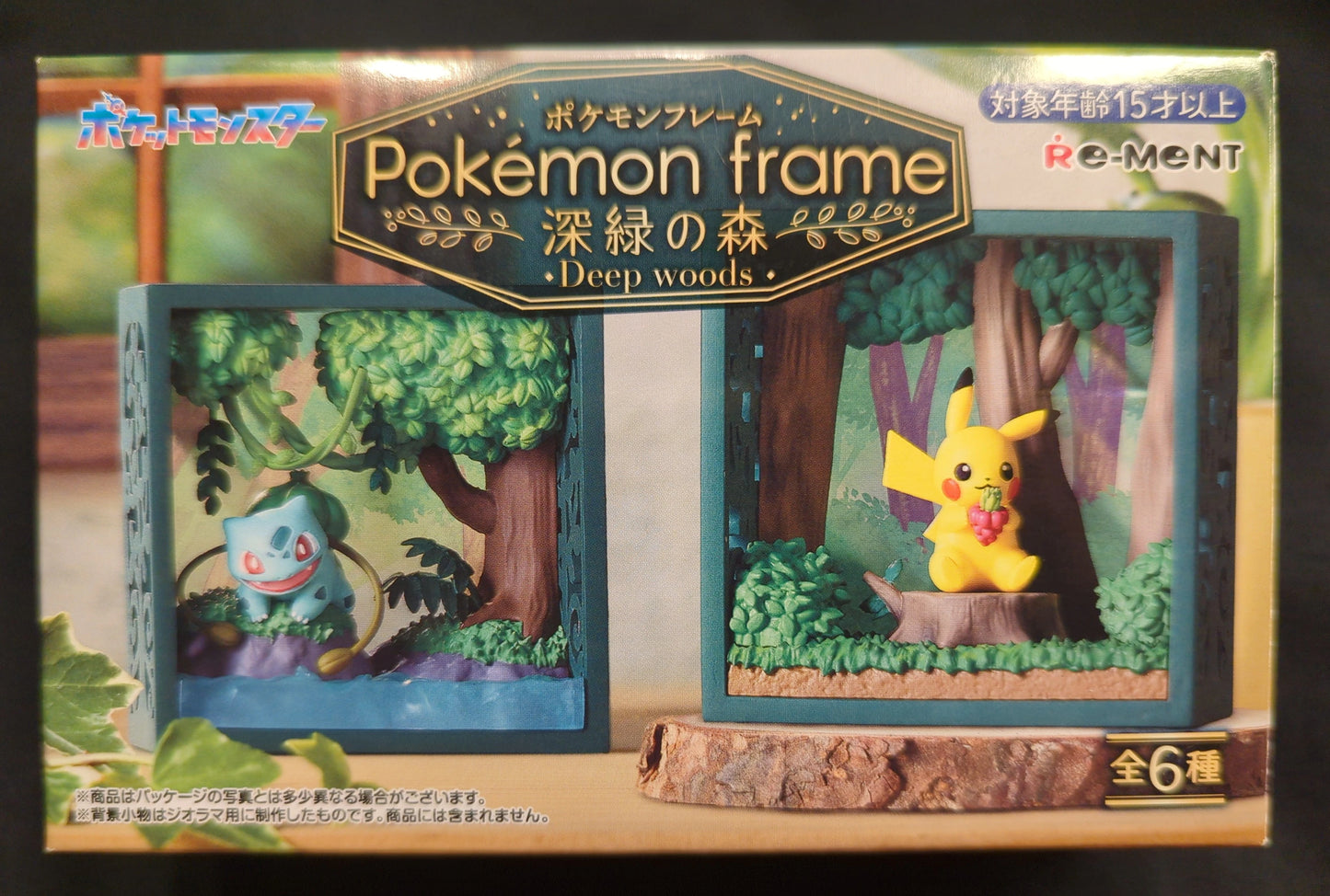 Re-Ment Pokemon Frame Deep Green Forest Pocket Monsters Tebrim and Nemash 5