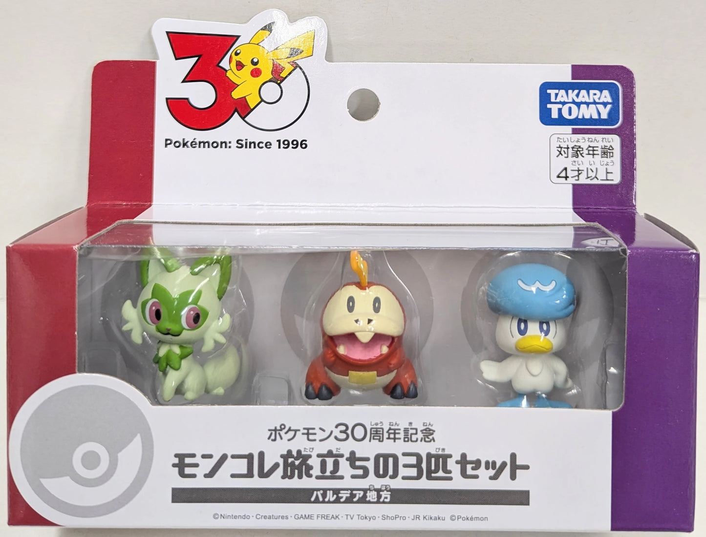 Takara Tomy MonColle Departure 3-Pokemon Set / Pokemon 30th Anniversary Pokemon Paldea Region