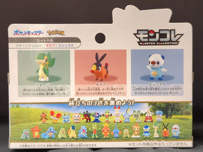 Takara Tomy MonColle Departure 3-Pokemon Set / Pokemon 30th Anniversary Pokemon Unova Region