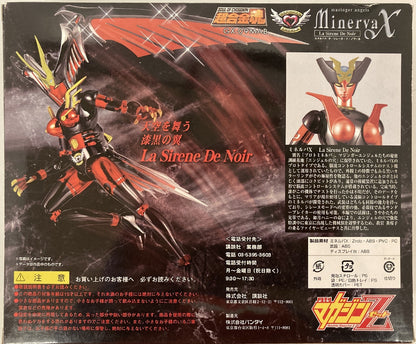 Bandai Soul of Chogokin GX09MAB Minerva X La Sirene de Noir GX09MAB