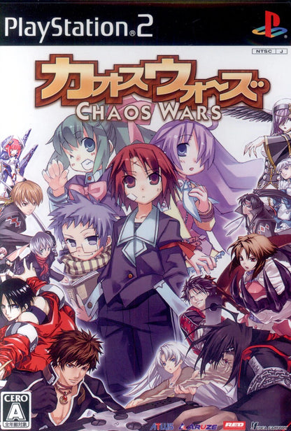 Idea Factory PS2 Chaos Wars