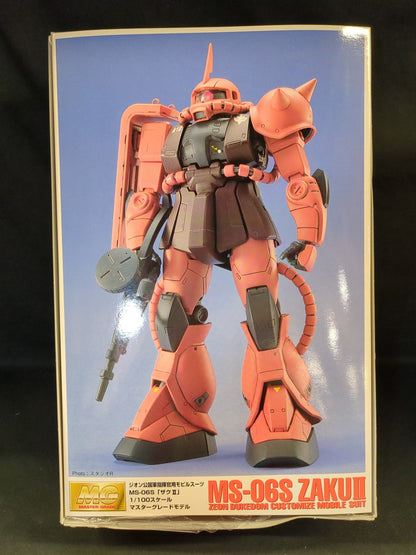 Bandai MG 1/100 Combinaison mobile RFTERM0TOKEN MS06-S Zaku II