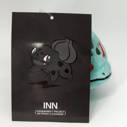 Jun Mascot THUNDERBOLT PROJECT FRGMT And POKEMON Bulbasaur
