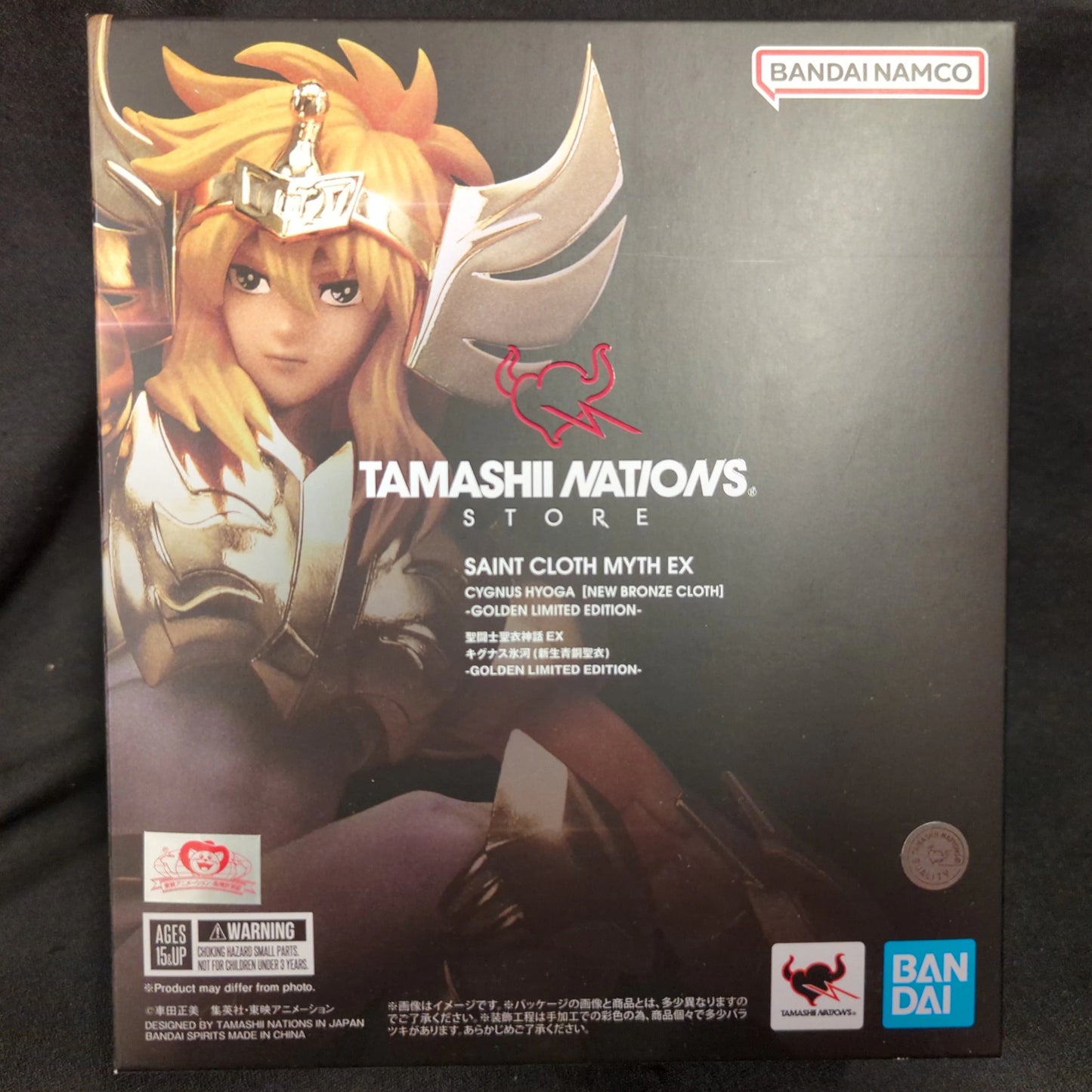 BANDAI SPIRITS Saint Seiya Myth Cloth EX Masami Kurumada Cygnus Hyouga Reborn Bronze Cloth ~GOLDEN LIMITED EDITION~