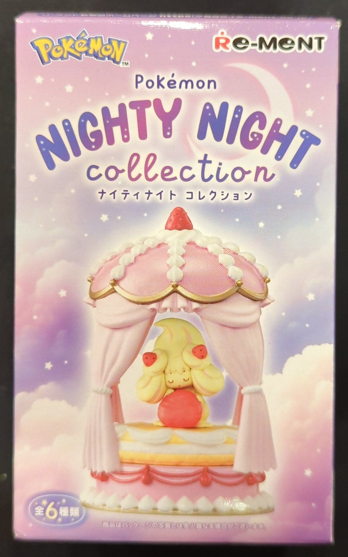 Re-Ment NIGHTY NIGHT COLLECTION Pokemon Pikachu and Nekoala 1