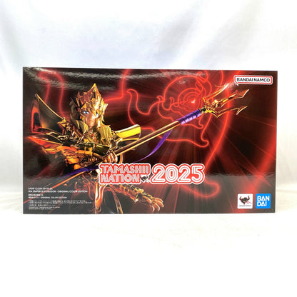 Saint Cloth Myth EX Sea Emperor Poseidon ORIGINAL COLOR EDITION