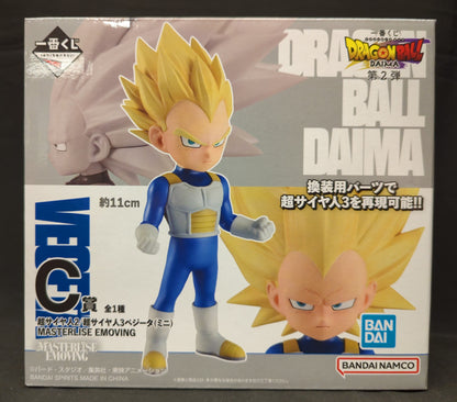 Bandai Spirits Ichiban Kuji Dragon Ball DAIMA Part 2 C Prize Super Saiyan 3 Vegeta (Mini) MASTERLISE EMOVING
