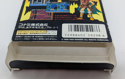 FC Castlevania Dracula (ROM)