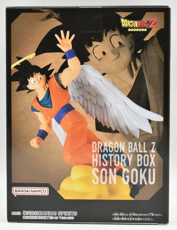BANDAI SPIRITS History Box Dragon Ball Z Son Goku