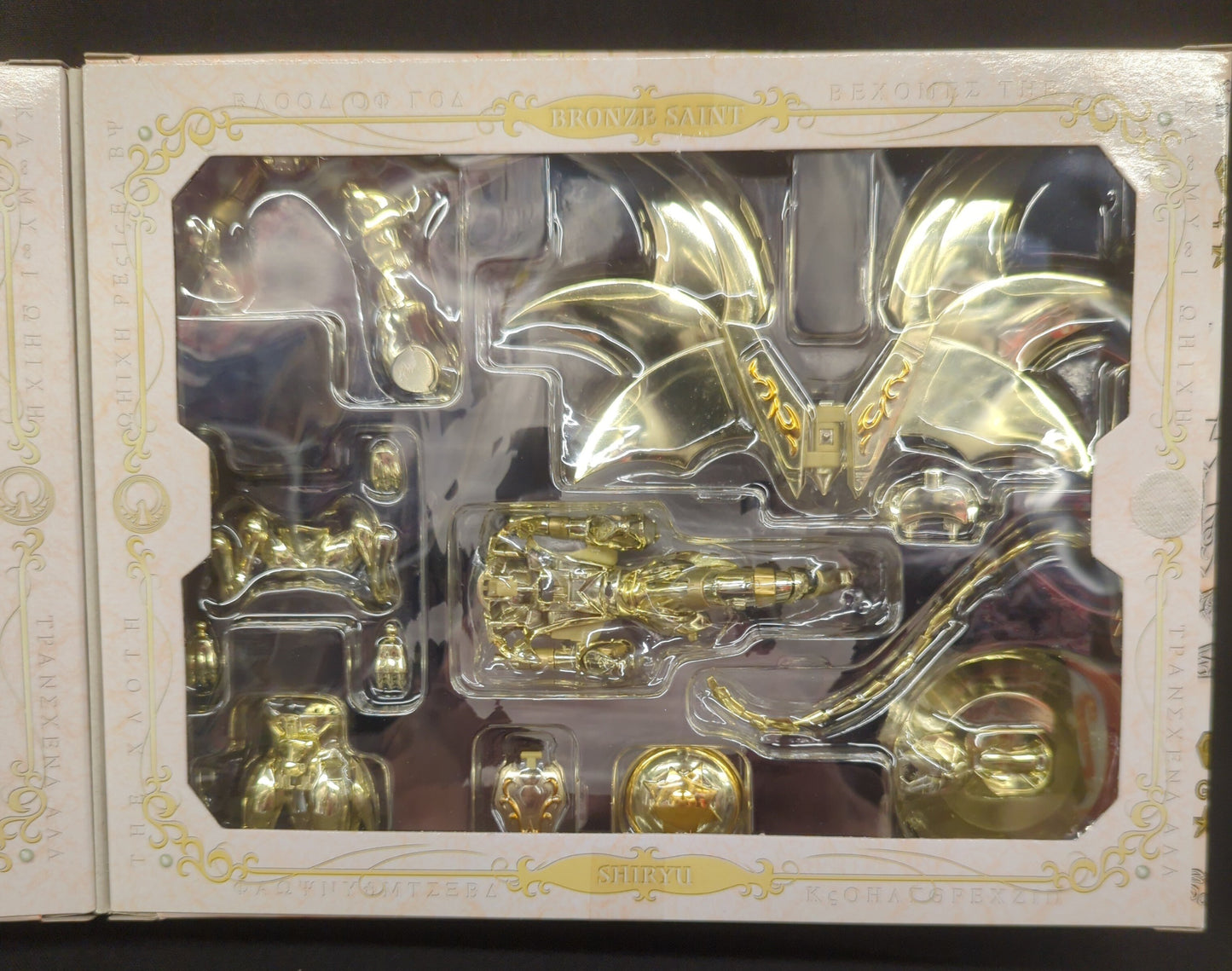 Bandai Saint Seiya Myth Cloth Masami Kurumada Dragon Shiryu - God Cloth Original Colors Edition Tamashii Web Exclusive