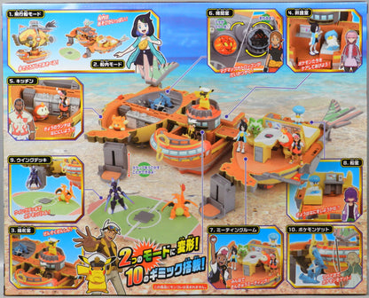 Takara Tomy Moncolle You too Rising Volteckers Transform! Brave Asagi