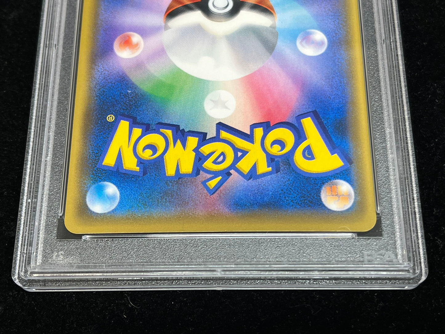 [*Bad condition/PSA9 appraised] Mario Pikachu [P] {293/XY-P}