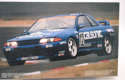 Fujimi Mokei 1/24 TC-82 CALSONIC '92 SKYLINE GT-R/Gr.A Racing version 06116