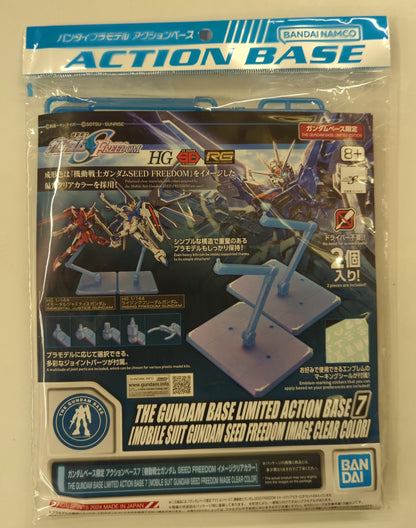 Bandai Spirits Action Base/Gundam Base Limited Mobile Suit Gundam Seed FREEDOM Action Base 7 Mobile Suit Gundam Seed FREEDOM Image Clear Color 7