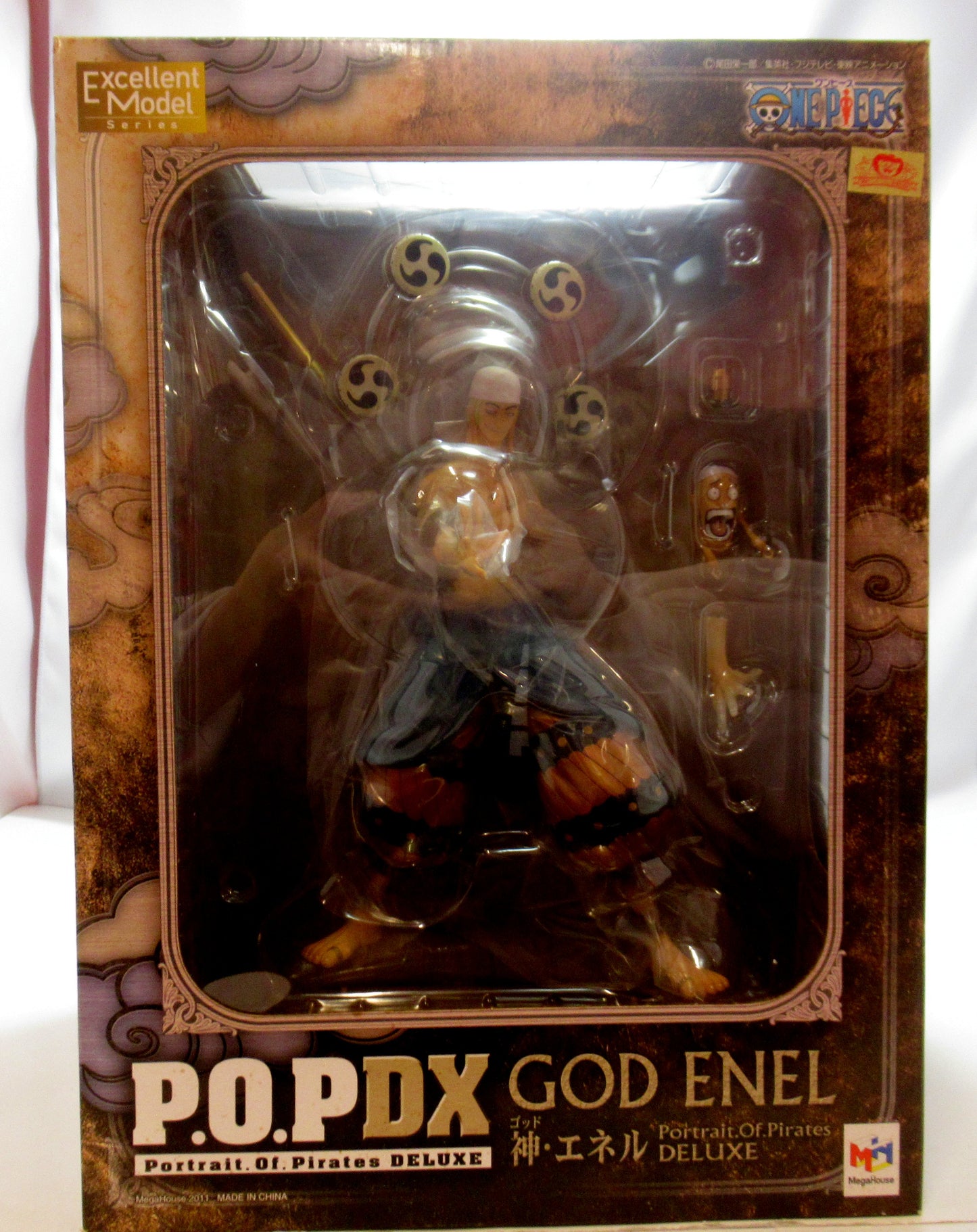 MegaHouse POP NEO DX God Enel