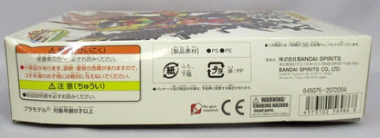 Bandai BB Senshi Sangokuden: Duel of the Gods of War Taishi Ci Dom 340/30