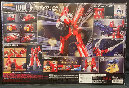 Bandai Soul of Chogokin GX36 Space Runaway Ideon