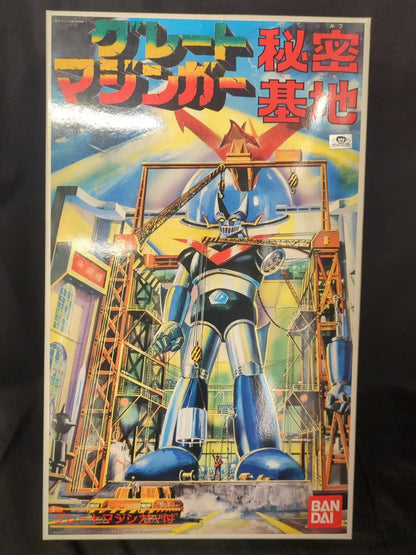 Bandai Great Mazinger Secret Base with Great Mazinger