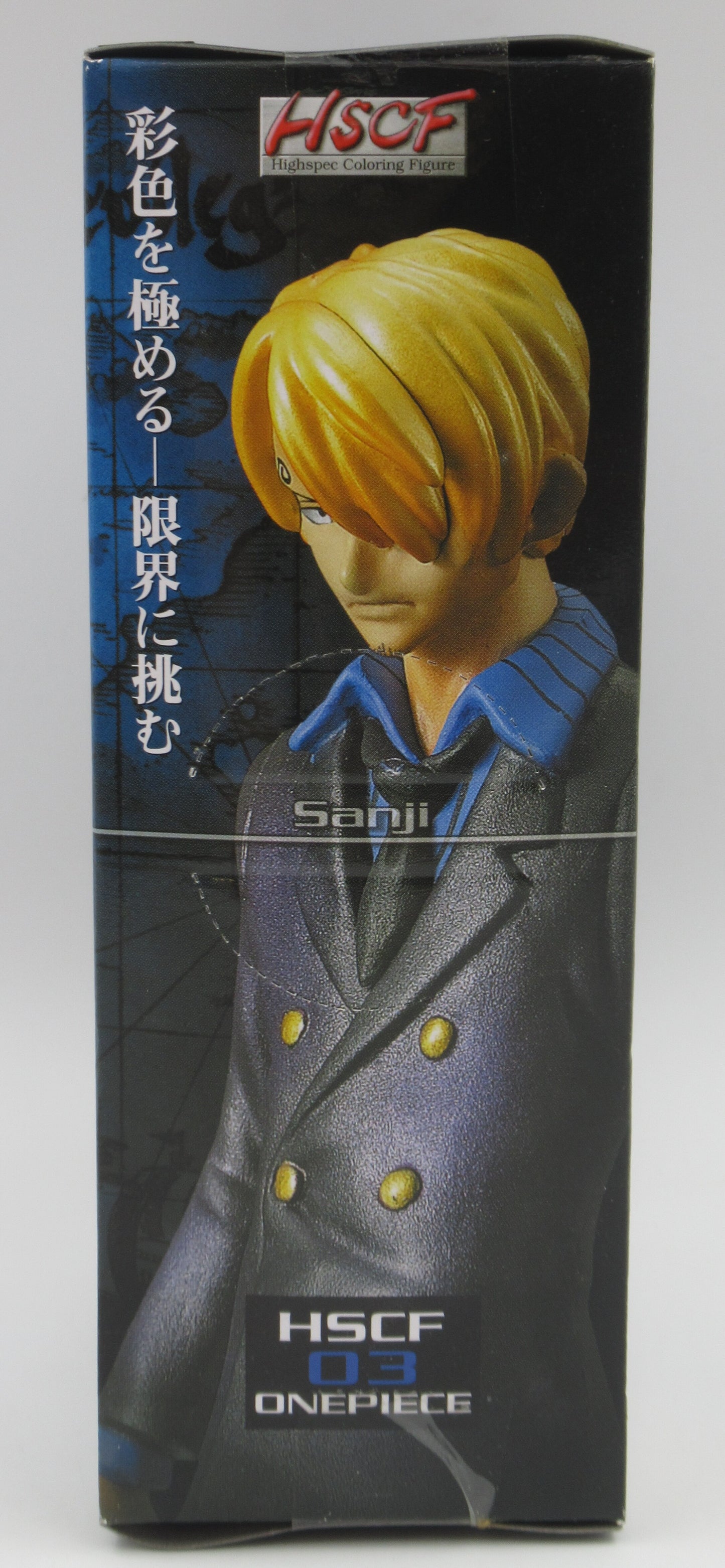 Banpresto Assembled Highspec Coloring Figure 1 Sanji