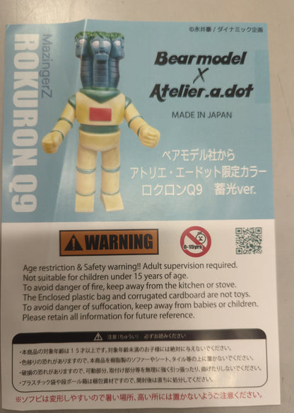 Bear Model Mazinger Collection Jumbo Sofubi Rokuron Q9 Glow in the Dark Ver. by Atelier ADot