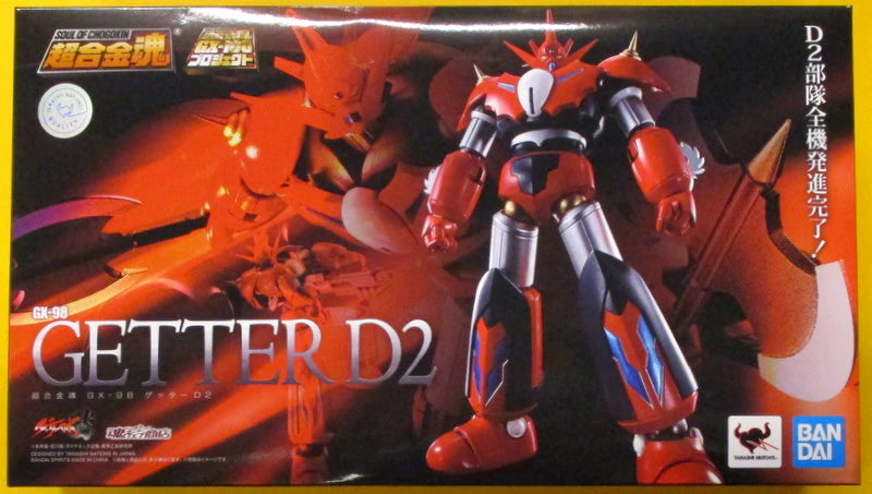 Bandai Spirits Soul of Chogokin Getter Robo Arc [Getter D2]