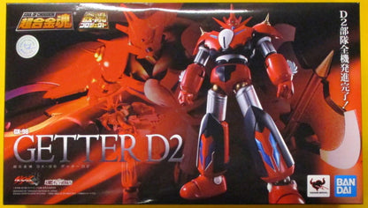 Bandai Spirits Soul of Chogokin Getter Robo Arc [Getter D2]