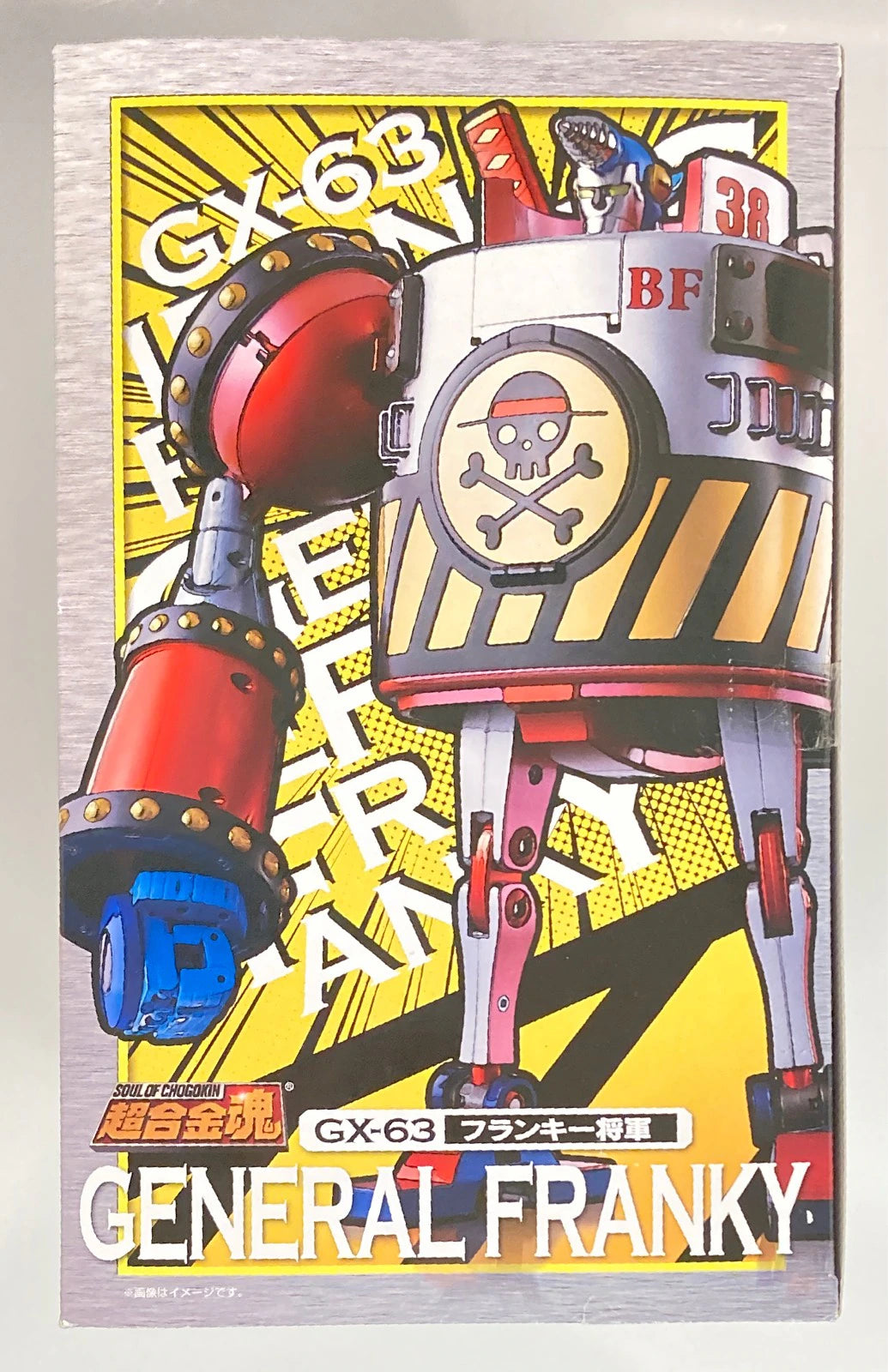 Bandai Soul of Chogokin General Franky GX-63