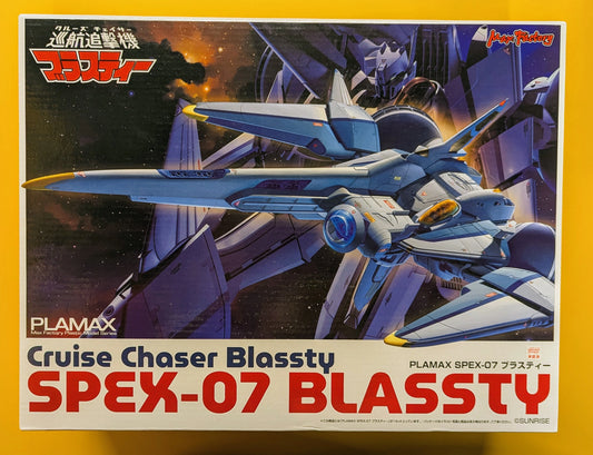 Max Factory PLAMAX SPEX-07 Brasty